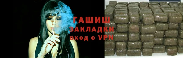 MESCALINE Богданович